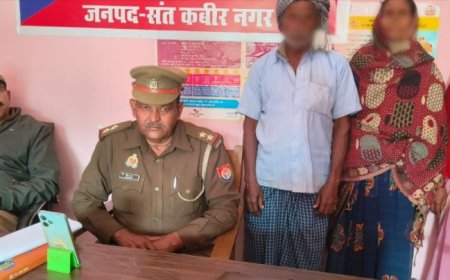 महिला थाना नें चार परिवारों के बीच कराया सुलह समझौता