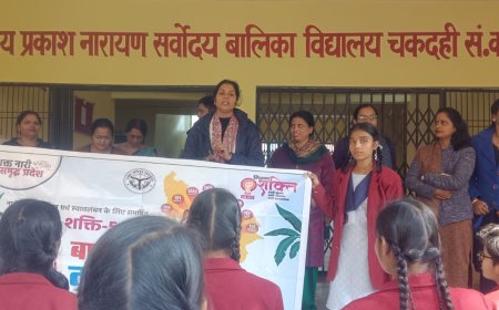 बाल विवाह मुक्त  जागरूकता कार्यक्रम का हुआ आयोजन