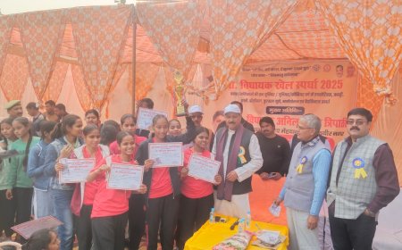 अनिल कुमार त्रिपाठी ने विजेता खिलाड़ियों को प्रमाण पत्र, मेडल एवं पुरस्कार प्रदान कर किया सम्मानित