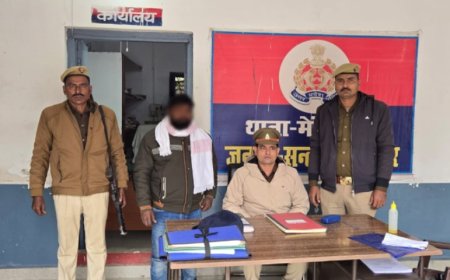 जिला बदर अभियुक्त को पुलिस नें किया गिरफ्तार