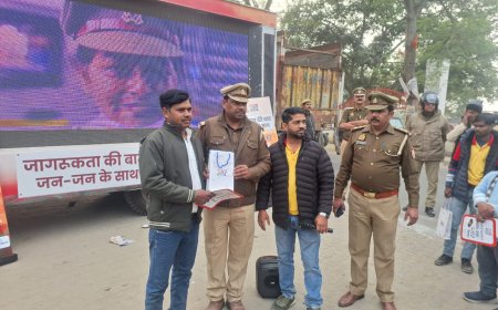 डायल 112 का संदेश, हर वर्ग तक सुरक्षा का भरोसा