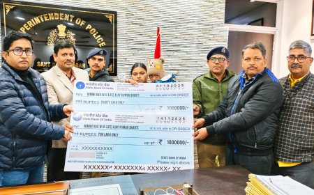 पुलिस सैलरी पैकेज योजना के तहत सड़क दुर्घटना में मृत स्व0 अजय कुमार भारती के परिजनों को 40 लाख का मिला डेथ क्लेम