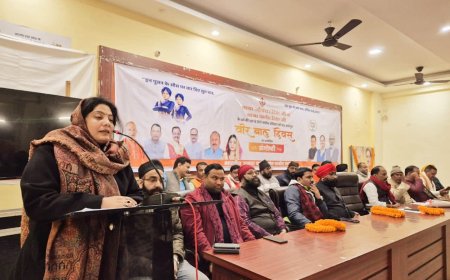 वीर बाल दिवस पर भाजपा ने संगोष्ठी व चित्र प्रदर्शनी आयोजित कर साहिबजादों को किया नमन