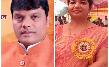 सूर्या इण्टरनेशनल एकेडमी शिक्षा के क्षेत्र में महत्वपूर्ण उपलब्धिया हासिल की है