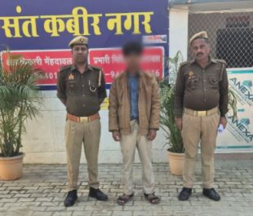 युवती को भगाने वाला वाँछित अभियुक्त गिरफ्तार