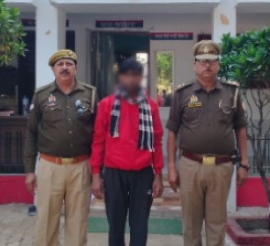 आत्महत्या के लिए उकसाने के मामले में वाँछित अभियुक्त गिरफ्तार