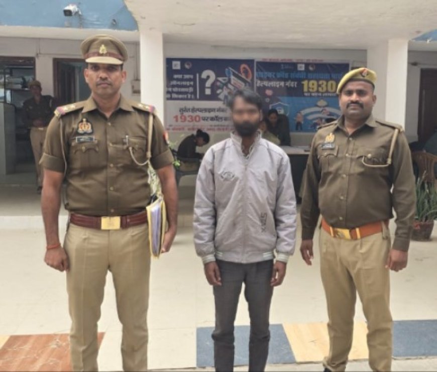 नाबालिग को बहला फुसलाकर भगाने के मामले में अभियुक्त गिरफ्तार,अपहृता बरामद