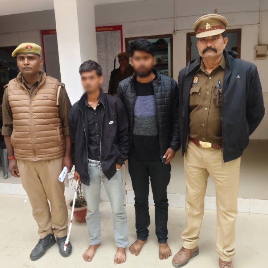 गैर इरादतन हत्या के मामले में दो अभियुक्त पुलिस के हत्थे चढ़े