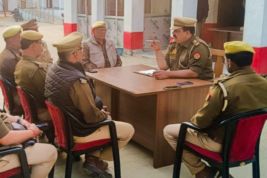 बैठक में जन समस्याओं के निस्तारण और रात्रि गस्त पर जोर