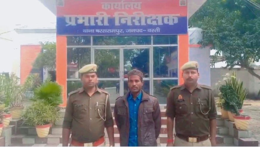 पिता ने तीन बच्चों की दफनाने की कोशिश, पुलिस ने बचाया जान