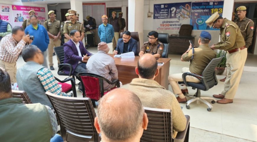 डीएम व एसपी नें कोतवाली में सुनी जनता की समस्याए, दिये सख्त निर्देश