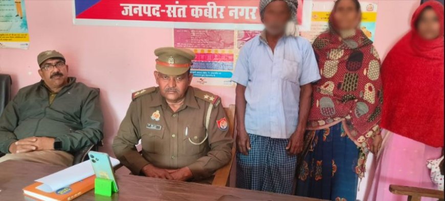 महिला थाना नें चार परिवारों के बीच कराया सुलह समझौता