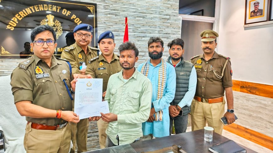 एसपी नें जान बचाने वाले नाविक को प्रशस्ति पत्र एवं नकद पुरस्कार देकर किया सम्मानित