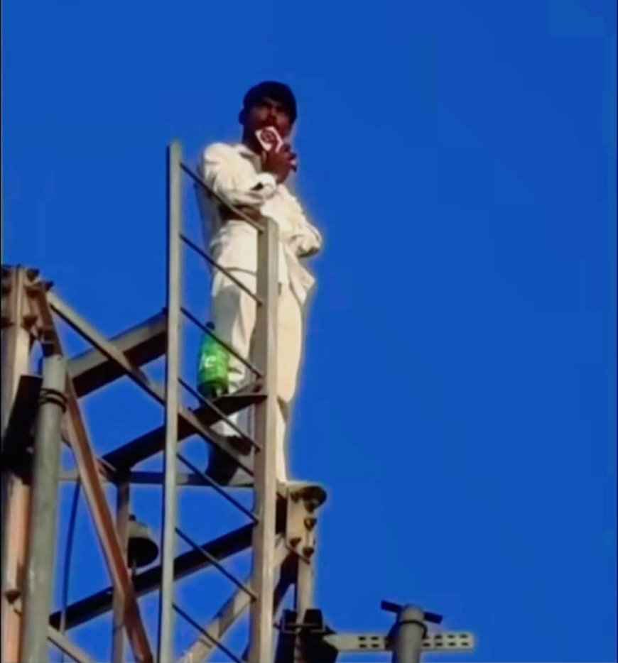 प्रेमिका की शादी की जिद में चढ़ा मोबाइल टावर पर