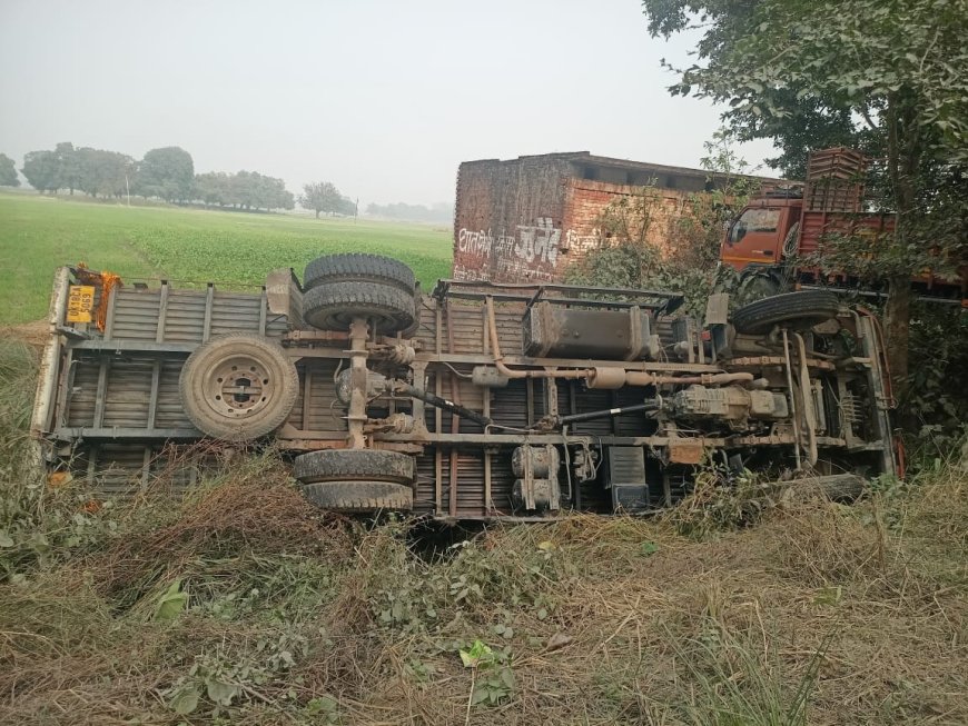 बोरिंग पाइप लदा डीसीयम अनियंत्रित होकर पलटा     