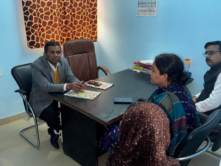 वन स्टॉप सेंटर का हुआ निरक्षण