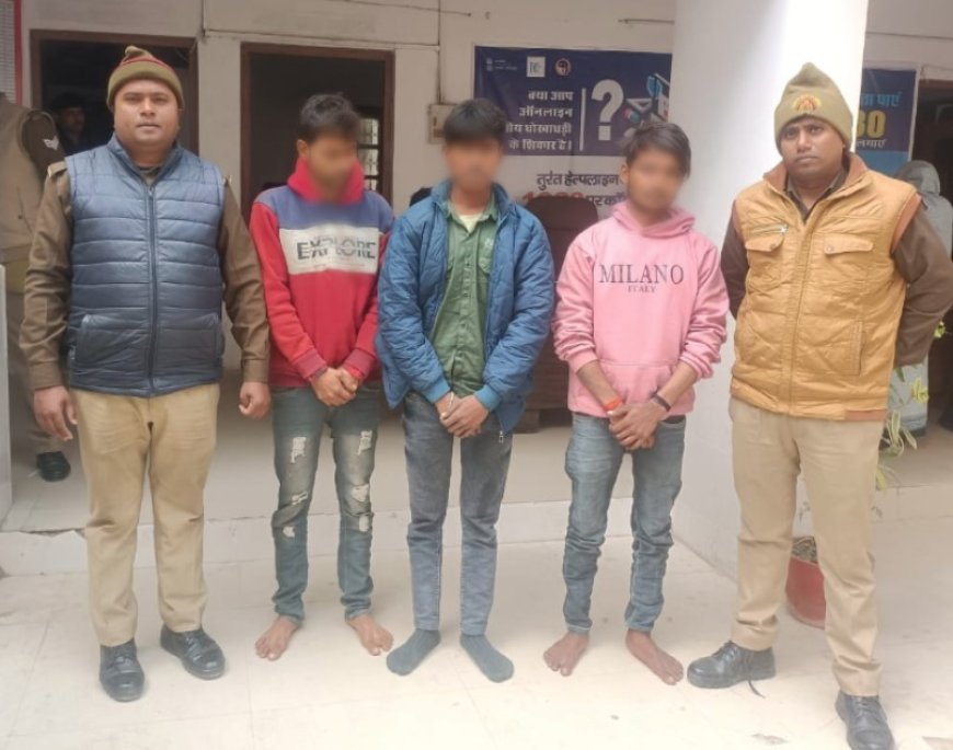 मोटर चोरी करने वाले तीन अभियुक्तों को पुलिस ने किया गिरफ्तार