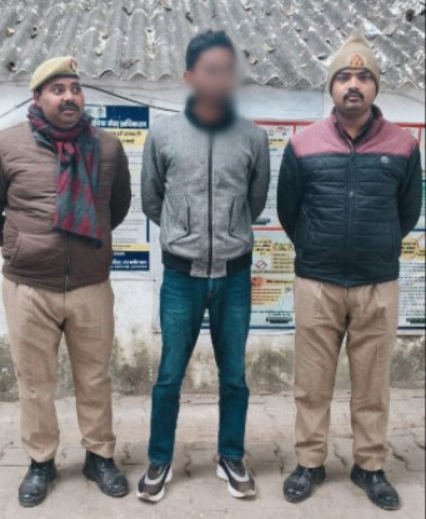 बेलहरकला पुलिस नें गैंगेस्टर एक्ट में अभियुक्त को किया गिरफ्तार