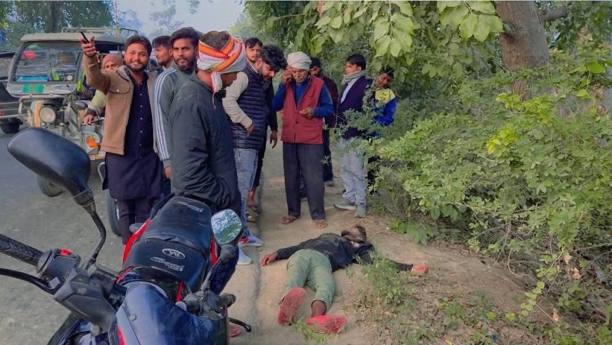 जंगल कला पेट्रोल पंप के पास तेज रफ्तार बाइक सवार गिरा गंभीर रूप से घायल