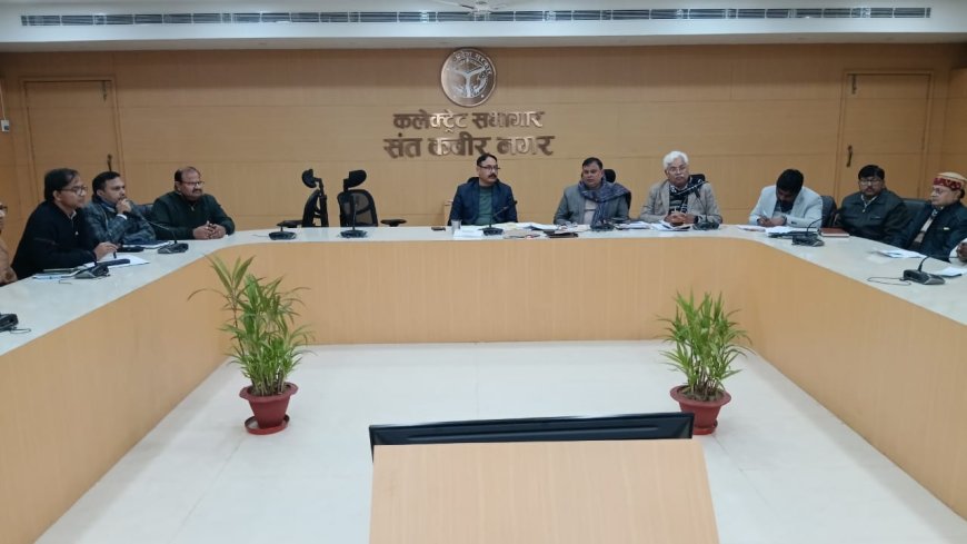 डीएम की अध्यक्षता में कबीर मगहर महोत्सव आयोजन से सम्बंधित तैयारियों को लेकर हुई बैठक 