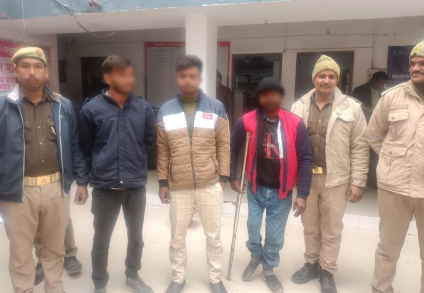 कोतवाली पुलिस नें तीन गैंगेस्टरों को किया गिरफ्तार