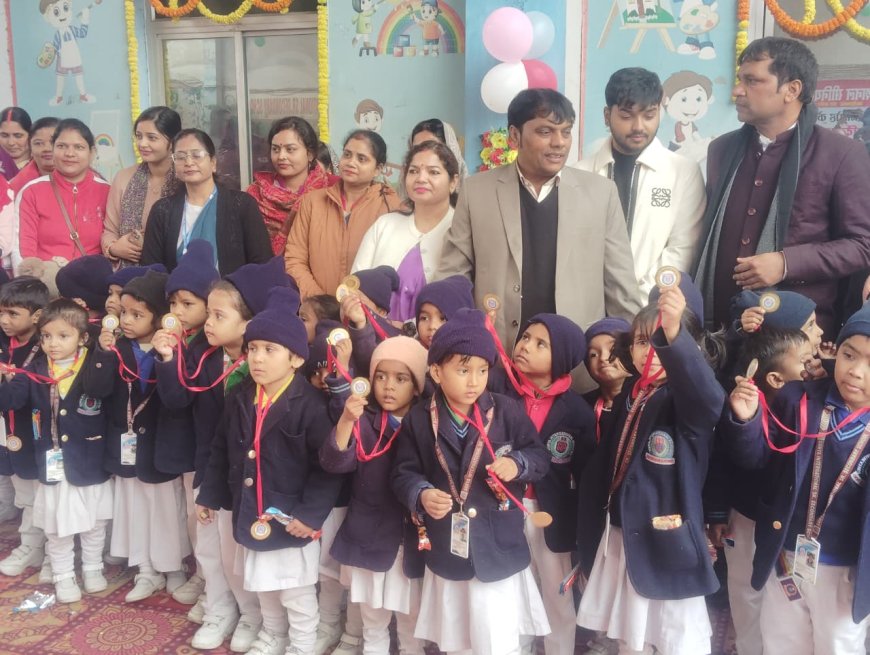 सूर्या इंटरनेशनल एकेडमी में चार दिवसीय खेल महाकुंभ का हुआ आगाज