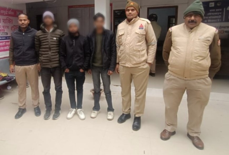 अवैध लेन देन करने के मामले से तीन अभियुक्त गिरफ्तार