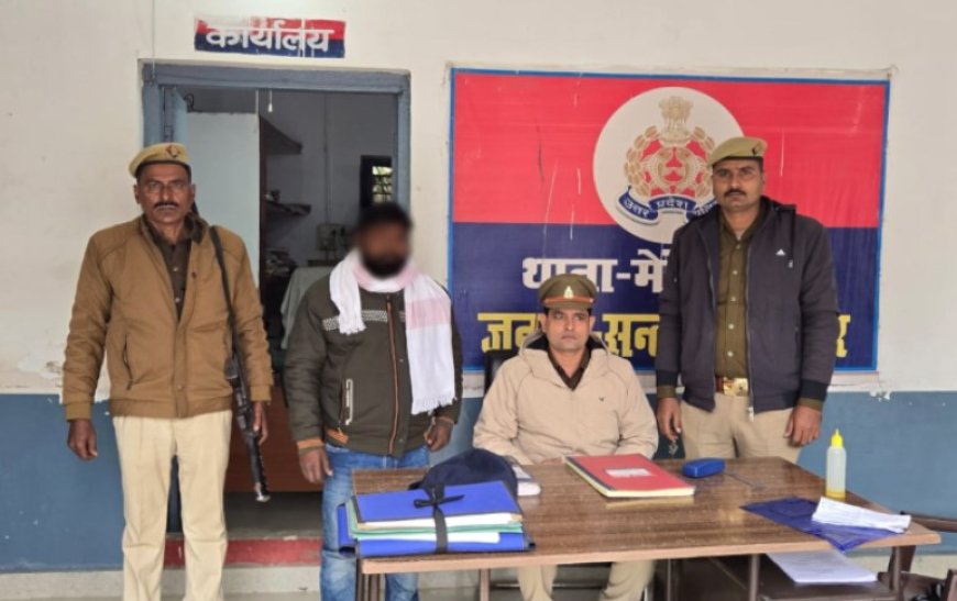 जिला बदर अभियुक्त को पुलिस नें किया गिरफ्तार
