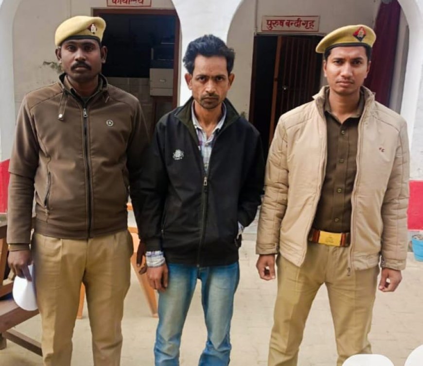 25 हजार का इनामी अपराधी चढ़ा महुली पुलिस के हत्थे 