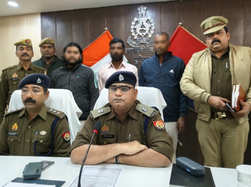 पुलिस नें तीन चोरो को किया गिरफ्तार 
