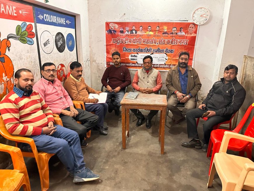 बंगलादेश में हिंदुओं का उत्पीड़न, अत्याचार चरम पर