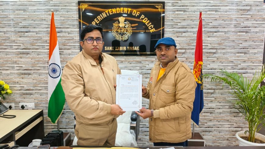 प्रदेश के टॉप 10 जनपदों में संतकबीरनगर पुलिस को संयुक्त रूप से मिला प्रथम स्थान