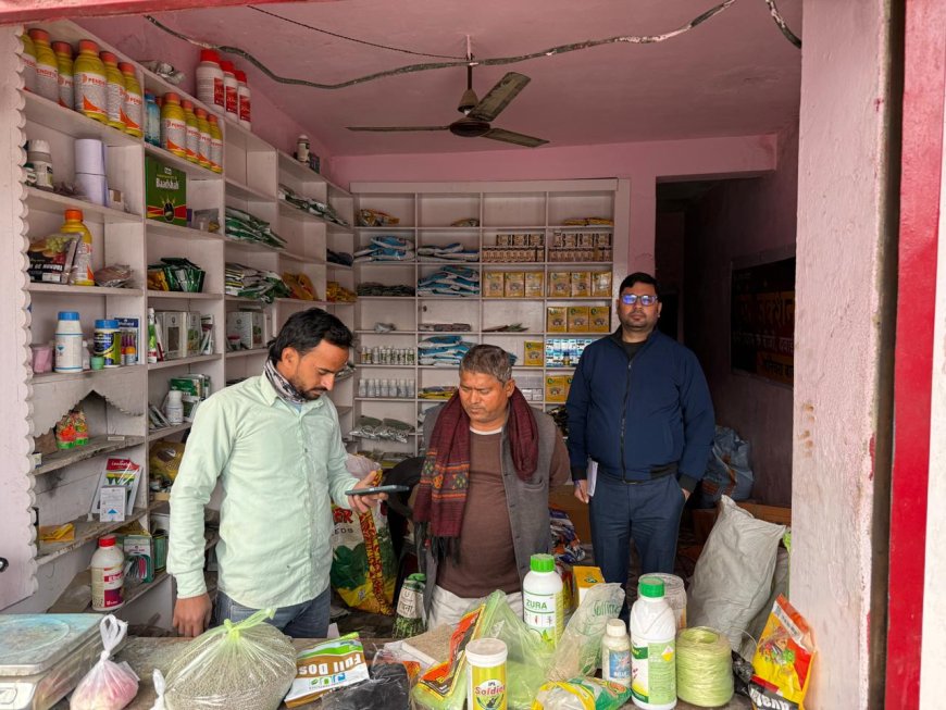 जिला कृषि अधिकारी ने पौली क्षेत्र के उर्वरक की दुकानो पर किया औचक छापेमारी