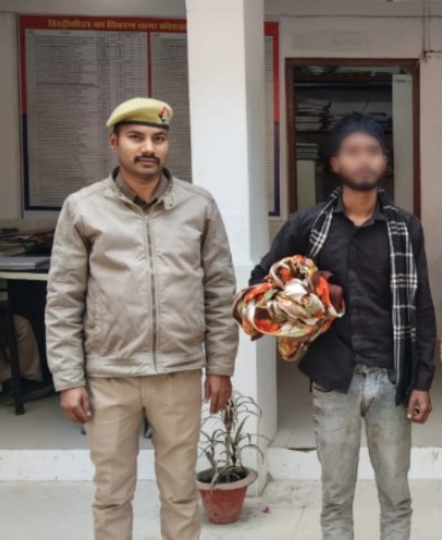  गांजा के साथ एक आरोपी को किया गिरफ्तार