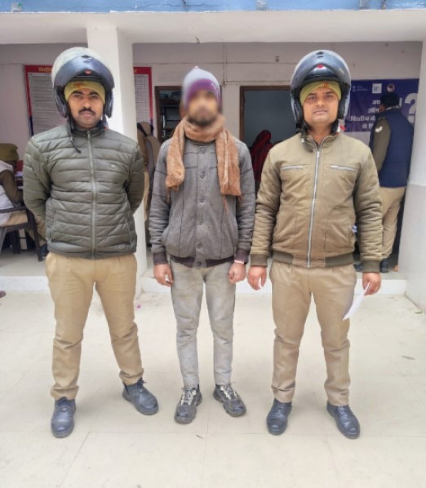 700 ग्राम अवैध गाँजा के साथ एक गिरफ्तार