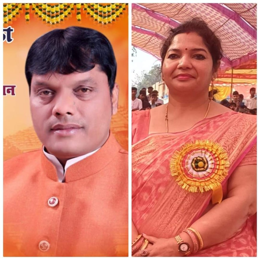 सूर्या इण्टरनेशनल एकेडमी शिक्षा के क्षेत्र में महत्वपूर्ण उपलब्धिया हासिल की है