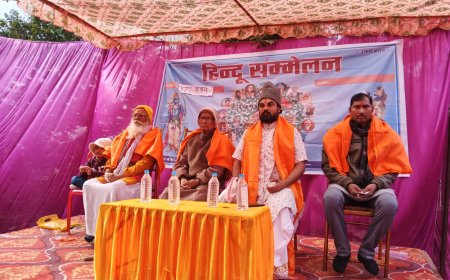 हिन्दू सम्मेलन का हुआ आयोजन लोगों ने बढ़-चढ़कर लिया हिस्सा 