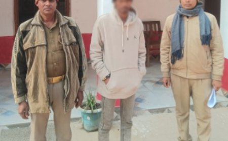 युवती को भगाने व दुष्कर्म करने वाला अभियुक्त गिरफ्तार