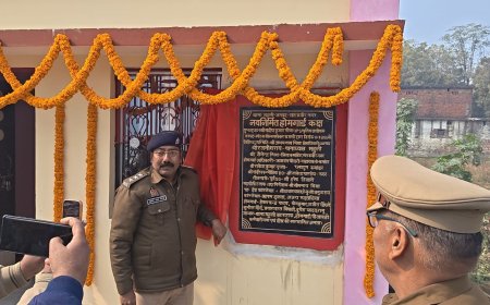 क्षेत्राधिकारी नें थाना महुली पर नवनिर्मित होमगार्ड कक्षा का फीता काटकर किया उद्घाटन