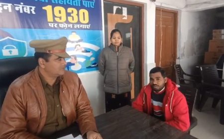 कोतवाली खलीलाबाद प्रभारी के टीम नें फ्राड का शत प्रतिशत 2 लाख रुपया कराया वापस