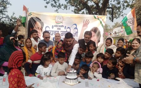 कांग्रेस राष्ट्रीय महासचिव का मनाया गया केक काटकर जन्मदिन 