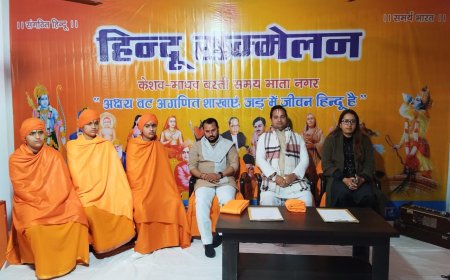 राष्ट्रीय स्वयंसेवक संघ के शताब्दी वर्ष पर हिंदू सम्मेलन का हुआ आयोजन