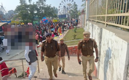 एएसपी नें मकर संक्रांति मगहर मेला का किया निरीक्षण