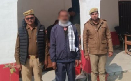 महुली पुलिस नें नाबालिक को भगाने व दुष्कर्म करने वाला अभियुक्त को  गिरफ्तार