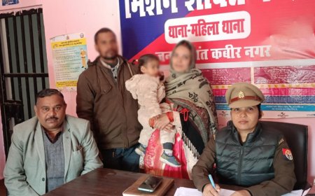 महिला थाना नें तीन परिवारों के बीच कराया सुलह समझौता