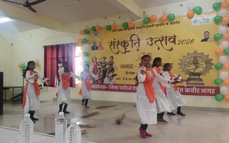 संस्कृति उत्सव-2026 की जनपद स्तर की प्रतियोगिता का हुआ भव्य आयोजन