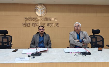 डीएम की अध्यक्षता में धरती माता बचाओ अभियान की जनपद स्तरीय समिति की बैठक हुई आयोजित