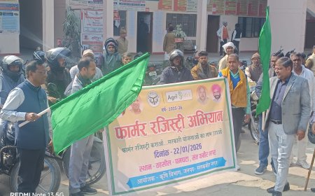 एसडीएम नें फार्मर रजिस्ट्री अभियान रैली जागरूकता के लिए हरी झंडी दिखाकर किया रवाना 