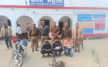महुली पुलिस नें चोरी करने वाले अभियुक्तो को किया गिरफ्तार 