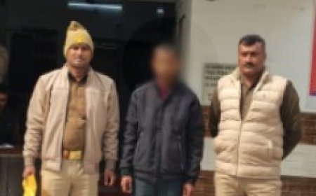 नाबालिक के साथ दुष्कर्म करने वाला अभियुक्त गिरफ्तार